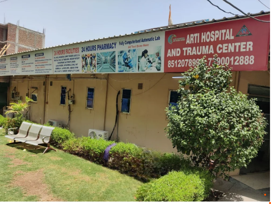 Best Urology Hospital in Sector 122